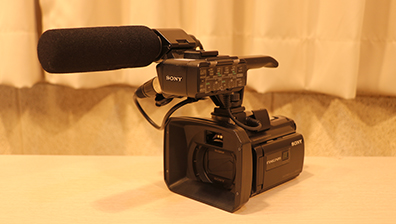 SONY HXR-NX30 FHD